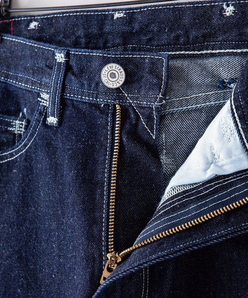 Levi's RED（リーバイスレッド）の「【LEVI'S/リーバイス】ＲＥＤ　ＬＲ５０５　ストレート　ＯＷ　デニム/ジーンズ　ルーズストレートシルエット/ワイドパンツ　サステイナブルヘンプ素材（デニムパンツ・メンズ・ワンウォッシュ・32inch/30inch/28inch/34inch/31inch/29inch/33inch）」の12枚目の写真