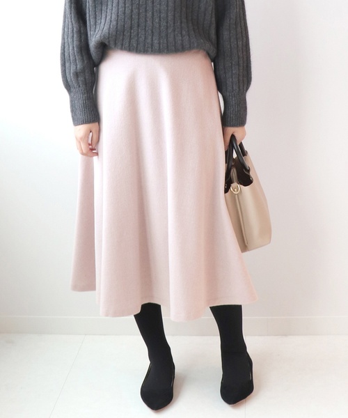 21年春夏再販 フレアスカート 激安 即納 Blackcolors Com Py