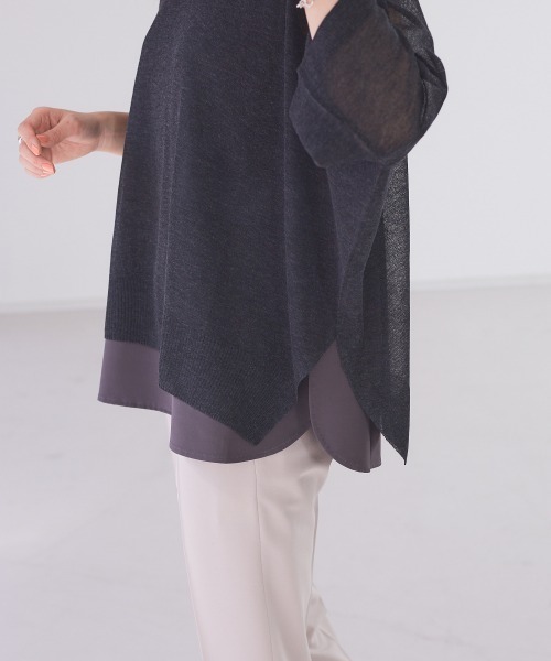 abahouse mavie(アバハウスマヴィ)の「ecru シャツヘムインナータンクショート(タンクトップ・レディース・チャコールグレー/グレイッシュベージュ/ホワイト・フリー)」の3枚目の写真