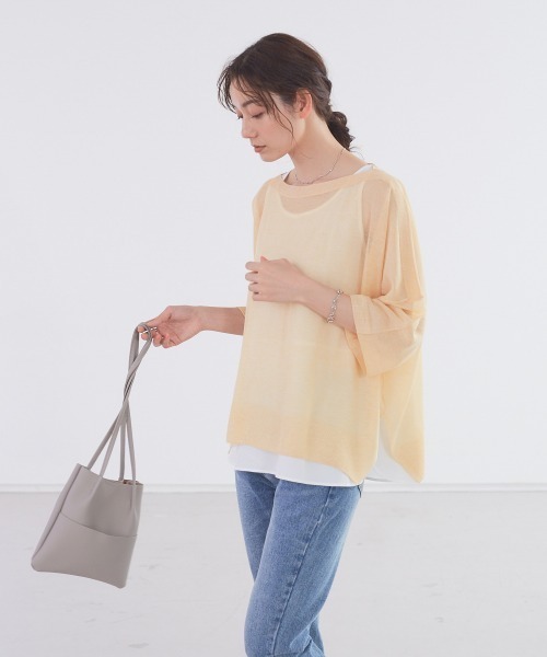 abahouse mavie(アバハウスマヴィ)の「ecru シャツヘムインナータンクショート(タンクトップ・レディース・チャコールグレー/グレイッシュベージュ/ホワイト・フリー)」の4枚目の写真