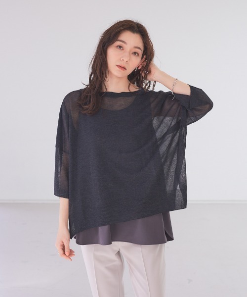 abahouse mavie(アバハウスマヴィ)の「ecru シャツヘムインナータンクショート(タンクトップ・レディース・チャコールグレー/グレイッシュベージュ/ホワイト・フリー)」の18枚目の写真