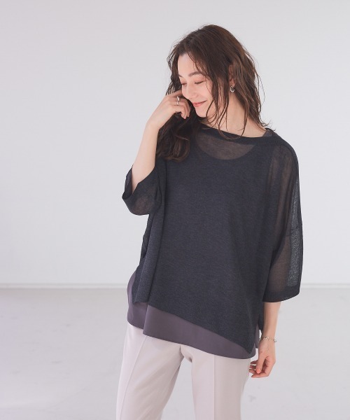 abahouse mavie(アバハウスマヴィ)の「ecru シャツヘムインナータンクショート(タンクトップ・レディース・チャコールグレー/グレイッシュベージュ/ホワイト・フリー)」の6枚目の写真