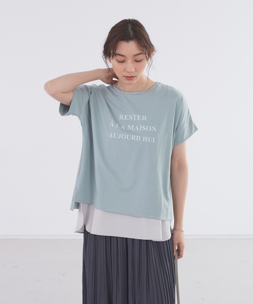 abahouse mavie(アバハウスマヴィ)の「ecru シャツヘムインナータンクショート(タンクトップ・レディース・チャコールグレー/グレイッシュベージュ/ホワイト・フリー)」の7枚目の写真