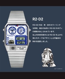 RECORD LABEL（レコードレーベル）の「RECORD LABEL レコードレーベル　ANA-DIGI TEMP アナデジテンプ STAR WARSモデル（アナログ腕時計・メンズ）」
