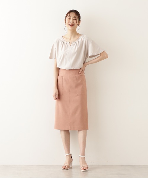 NATURAL BEAUTY BASIC（ナチュラルビューティーベーシック）の
