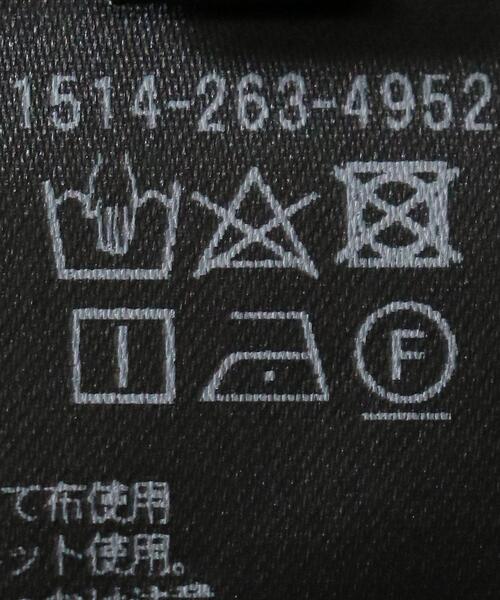 UNITED ARROWS（ユナイテッドアローズ）の「UBC P ギャザー イージーパンツ◆（その他パンツ・レディース・ダークグレー・38/36）」の16枚目の写真