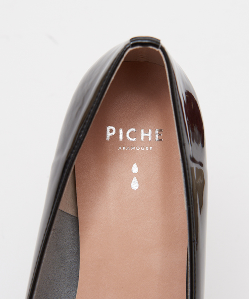 PICHE ABAHOUSE（ピシェ アバハウス）の「【生活防水】ポインテッドフラットパンプス（パンプス・レディース・ベージュ/ワイン/ブラック・35/38/37/39/36）」の6枚目の写真