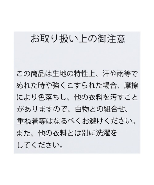 reca（レカ）の「テーラードジレジャケット（ベスト・レディース・ブラック/ブラウン/テラコッタ/グリーン/ライトベージュ/ベージュ・M）」の8枚目の写真