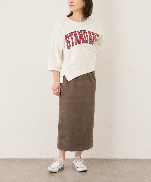 BONbazaar（ボンバザール）の「★OT★《伸縮性バツグン》ダンボールスエードスカート（スカート・レディース・チャコールグレー/ベージュ/パープル・40）」の4枚目の写真