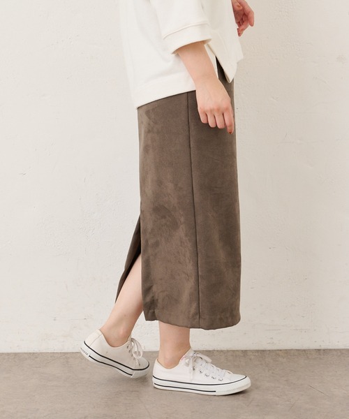 BONbazaar（ボンバザール）の「★OT★《伸縮性バツグン》ダンボールスエードスカート（スカート・レディース・チャコールグレー/ベージュ/パープル・40）」の8枚目の写真