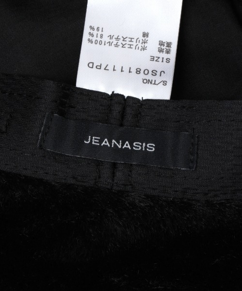 JEANASIS(ジーナシス)の「ファーバケットハット/219384(ハット・レディース・ホワイト/ブラック/ブラウン系その他/ブラック系その他/オフホワイト/グレイッシュブルー/グリーン系その他/ブラウン・FREE)」の16枚目の写真