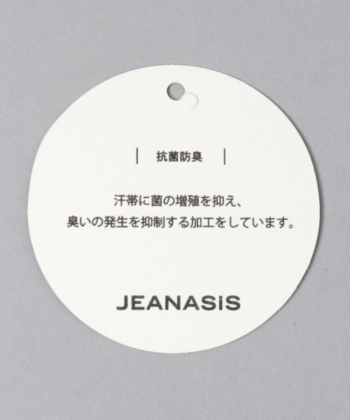 JEANASIS(ジーナシス)の「ファーバケットハット/219384(ハット・レディース・ホワイト/ブラック/ブラウン系その他/ブラック系その他/オフホワイト/グレイッシュブルー/グリーン系その他/ブラウン・FREE)」の22枚目の写真