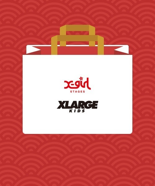 人気デザイン 福袋 22年 X Girl Stages 22福袋 オンライン限定セット 福袋 福箱 X Girl Stages エックスガールステージス のファッション 安い販売品 Witloxteksten Com