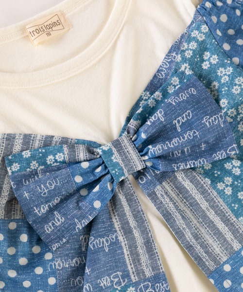 trois lapins kp(トロワラパンケーピー)の「パッチワークプリント肩開き半袖Tシャツ(110-130cm)(Tシャツ/カットソー・キッズ・ブルー・110cm/120cm/130cm)」の3枚目の写真