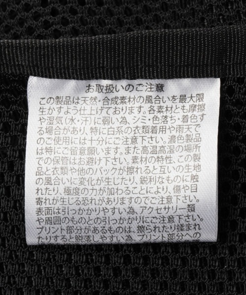 WEEKEND(ER)（ウィークエンダー）の「【WEEKEND(ER)&co.(ウィークエンダー)】メッシュトートバッグ（トートバッグ・レディース・グレー/ブラック・0）」の17枚目の写真