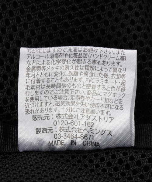 WEEKEND(ER)（ウィークエンダー）の「【WEEKEND(ER)&co.(ウィークエンダー)】メッシュトートバッグ（トートバッグ・レディース・グレー/ブラック・0）」の18枚目の写真