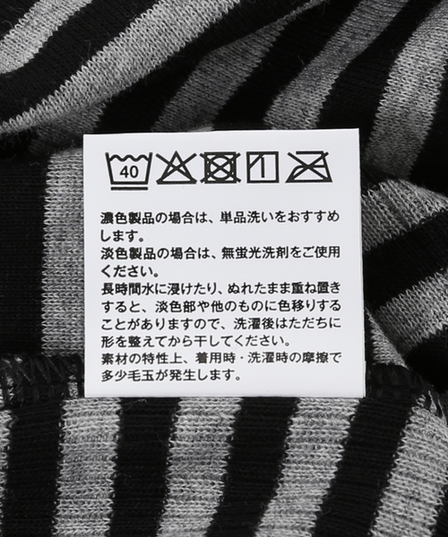 MILLER(ミラー)の「【MILLER / ミラー】Panel ボーダー半袖Tシャツ(Tシャツ/カットソー・メンズ・グレー/ホワイト/ネイビー/ブラック/コバルトブルー/ブラック系その他/チャコールグレー・X-LARGE/LARGE)」の21枚目の写真