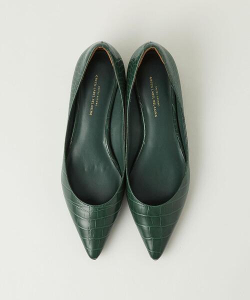 green label relaxing(グリーンレーベルリラクシング)の「ポインテッド フラットシューズ(1.5cmヒール)-撥水-(パンプス・レディース・ブラック/ダークグリーン/オフホワイト/その他1・22cm/22.5cm/23cm/23.5cm/24cm/24.5cm/25cm/25.5cm)」の8枚目の写真
