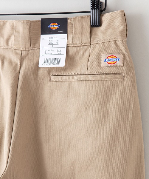 フ*ン様 【8月2日迄】Dickies×RHC ストレッチコットンワイドパンツ Dickies for RHC Ron Herman 別注ストレッチコットンパンツの新