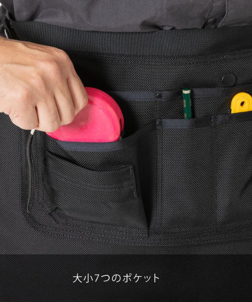 241 twoforone（トゥーフォーワン）の「241 twoforone/トゥー