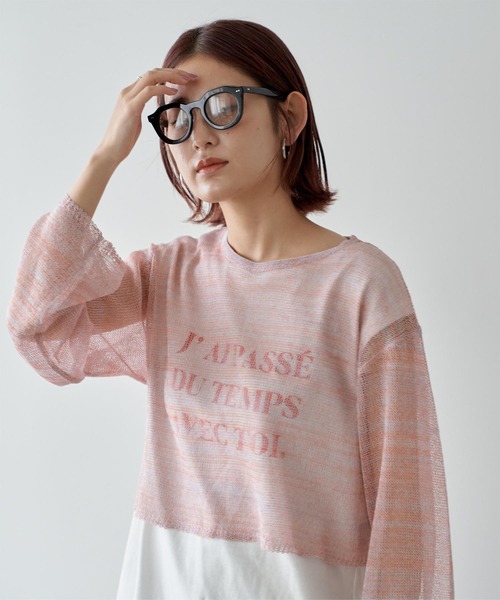 miette(ミエット)の「グラデーションシアーショートニット(ニット/セーター・レディース・パープル/オレンジ/グリーン・FREE)」の1枚目の写真