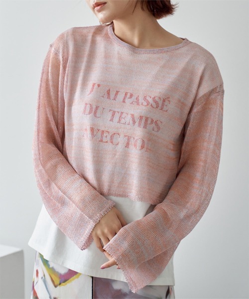 miette(ミエット)の「グラデーションシアーショートニット(ニット/セーター・レディース・パープル/オレンジ/グリーン・FREE)」の6枚目の写真
