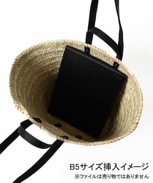 FRAMeWORK（フレームワーク）の「【AFRICAN SQUARE/アフリカンスクエア】別注タザカゴBAG M（かごバッグ・レディース・ブラック・FREE）」の10枚目の写真