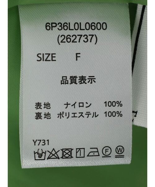 ELENCARE DUE(エレンカーレデュエ)の「・ELENCARE DUE ナイロンティアードスカート(スカート・レディース・グリーン/ブラック・FREE)」の22枚目の写真