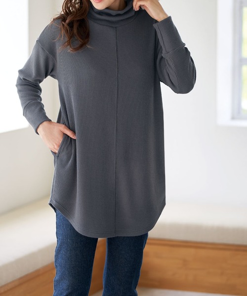 BELLUNA（ベルーナ）の「ニット見えゆったりチュニックよりどり2枚