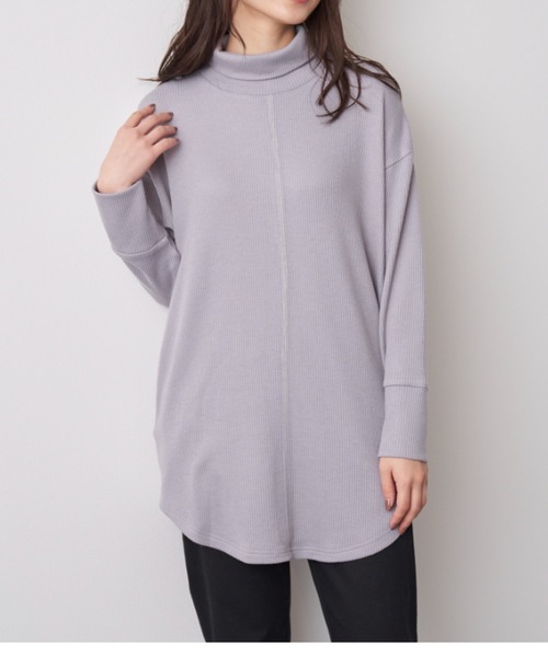 BELLUNA（ベルーナ）の「ニット見えゆったりチュニックよりどり2枚