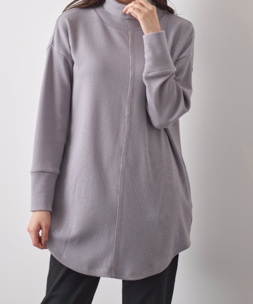 BELLUNA（ベルーナ）の「ニット見えゆったりチュニックよりどり2枚