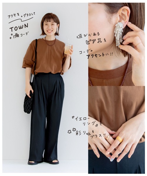 studio CLIP（スタディオクリップ）の「アソートリングセット（リング・レディース・その他1/イエロー・FREE）」の3枚目の写真