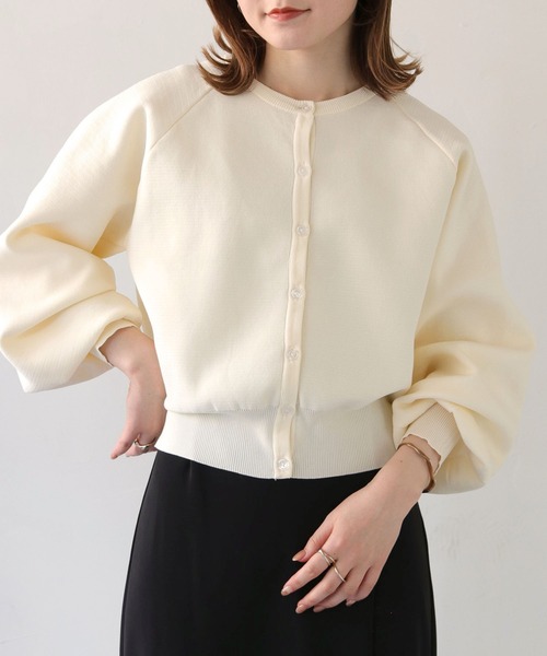 HER CLOSET（ハークローゼット）の「【shemoshelly】WEB限定ダンボールニットラグランカーディガン（カーディガン/ボレロ・レディース・ライトパープル/オフホワイト/ライトグリーン/ブラック/モカ・M）」の7枚目の写真