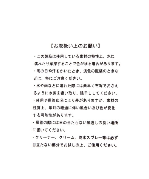 studio CLIP（スタディオクリップ）の「スマホが入るお財布ショルダーバッグ（ショルダーバッグ・レディース・ライトグレー/ブラック/ボルドー・FREE）」の15枚目の写真