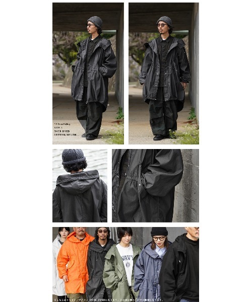 WAIPER.inc 実物 新品 デッドストック リメイク 米軍 スノーカモ