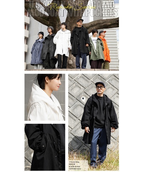 INK インク　モッズコート glamb モッズコート コート Punk Bouquet Mods Coat / パンク