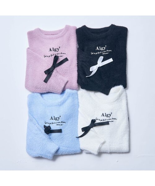 algy(アルジー)の「袖りぼんシャギーニット(ニット/セーター・キッズ・オフホワイト/ピンク/ブラック/サックスブルー・XX-SMALL/X-SMALL/SMALL/MEDIUM)」の9枚目の写真