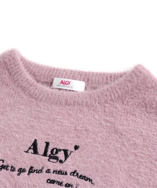 algy(アルジー)の「袖りぼんシャギーニット(ニット/セーター・キッズ・オフホワイト/ピンク/ブラック/サックスブルー・XX-SMALL/X-SMALL/SMALL/MEDIUM)」の21枚目の写真
