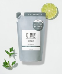 BOTANIST（ボタニスト）の「BOTANIST ボタニスト ボタニカル シャンプー トリートメント 詰め替え（シャンプー）」