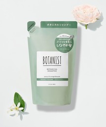 BOTANIST（ボタニスト）の「BOTANIST ボタニスト ボタニカル シャンプー トリートメント 詰め替え（シャンプー）」