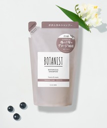 BOTANIST({^jXg)BOTANIST({^jXg) {^jJVv[Eg[gg lߑւ(Vv[)