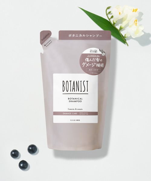 BOTANIST シャンプー・トリートメント詰替 BOTANIST(ボタニスト) ボタニカルシャンプー・トリートメント