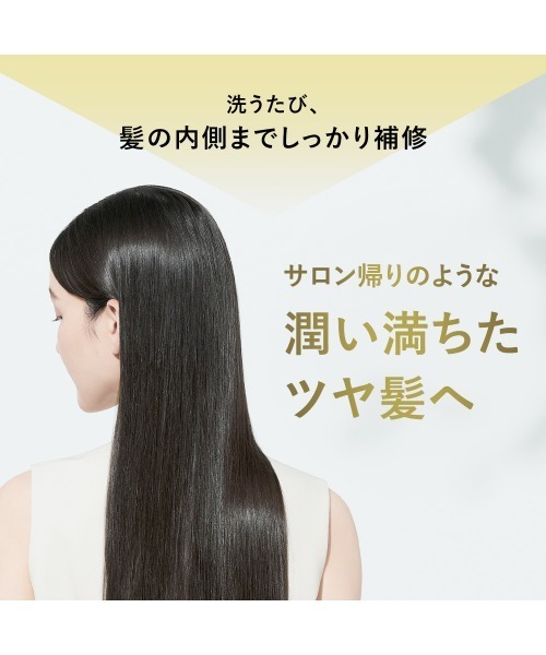 セール】BOTANIST ボタニスト ボタニカル シャンプー トリートメント