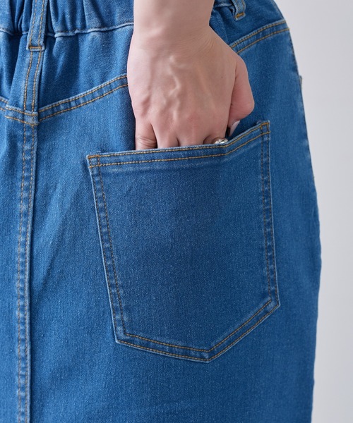 CIAOPANIC TYPY（チャオパニックティピー）の「【WEB限定】ストレッチデニムタイトスリットスカート（デニムスカート・レディース・サックスブルー/ブルー/ネイビー・MEDIUM/SMALL）」の6枚目の写真