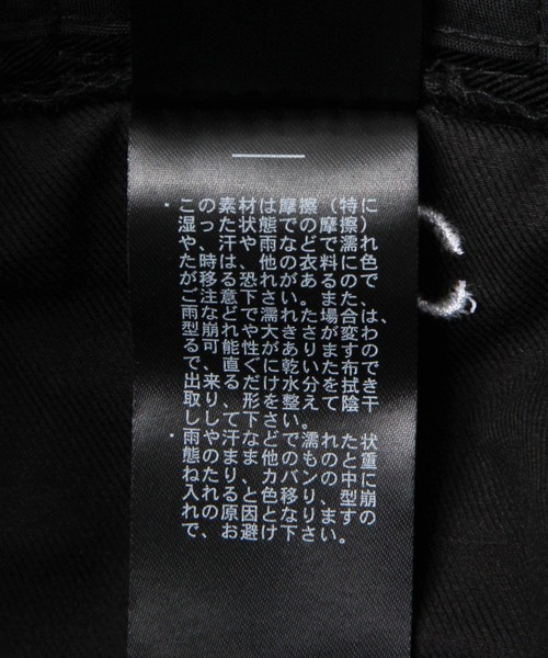 NUMERALS(ヌメラルズ)の「【VBFC(ベニスビーチフットボールクラブ)】バケットハット(ハット・メンズ・ブラック/カーキ・FREE)」の17枚目の写真