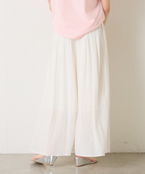 COLLAGE GALLARDAGALANTE（コラージュガリャルダガランテ）の