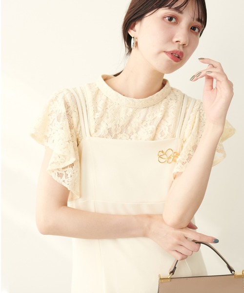 natural couture（ナチュラルクチュール）の「ラッフルレースパイピングブラウス（シャツ/ブラウス・レディース・アイボリー/ミント/ブルー/ブラック・FREE）」の10枚目の写真