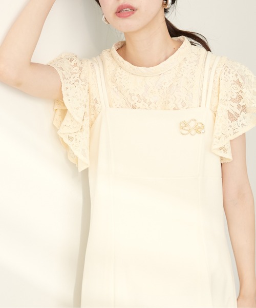 natural couture（ナチュラルクチュール）の「ラッフルレースパイピングブラウス（シャツ/ブラウス・レディース・アイボリー/ミント/ブルー/ブラック・FREE）」の9枚目の写真