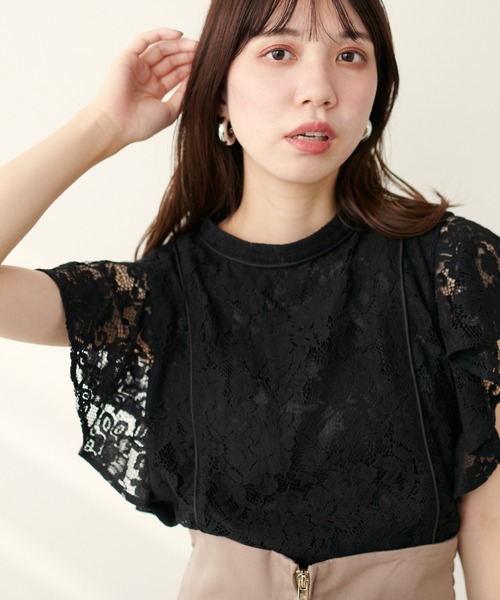 natural couture（ナチュラルクチュール）の「ラッフルレースパイピングブラウス（シャツ/ブラウス・レディース・アイボリー/ミント/ブルー/ブラック・FREE）」の13枚目の写真