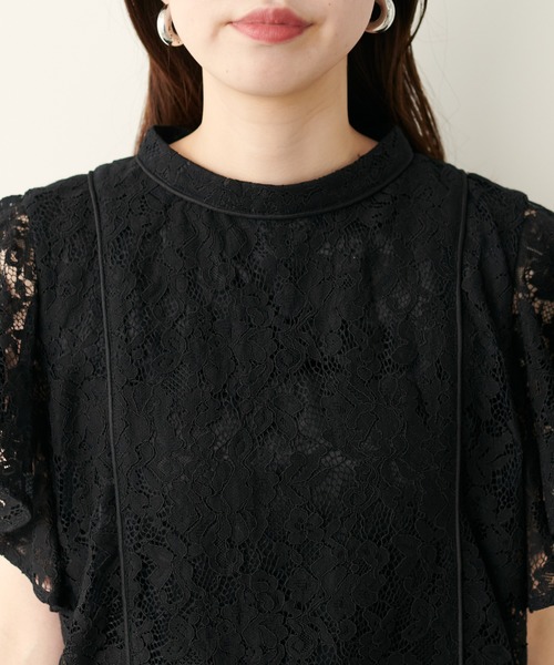 natural couture（ナチュラルクチュール）の「ラッフルレースパイピングブラウス（シャツ/ブラウス・レディース・アイボリー/ミント/ブルー/ブラック・FREE）」の5枚目の写真